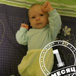 Фотография ребенка Дмитрий на Вачанге