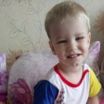 Иван Фотография ребенка Иван на Вачанге