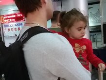 Отчёт по занятию Устройте для ребенка экскурсию в аэропорт в Wachanga!