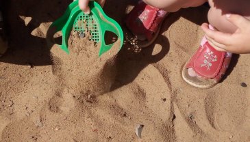 Отчёт по занятию Игры с ситом в песочнице в Wachanga!
