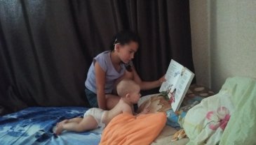 Отчёт по занятию Почитайте ребенку книжку в Wachanga!