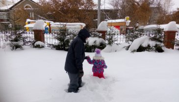 Отчёт по занятию Зимняя прогулка в Wachanga!