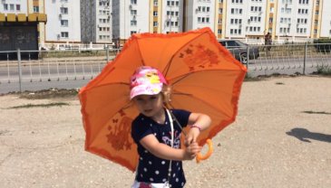 Отчёт по занятию Зонтик от солнца в Wachanga!