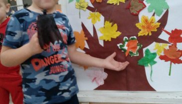 Отчёт по занятию Украсьте комнату разноцветными листьями  в Wachanga!