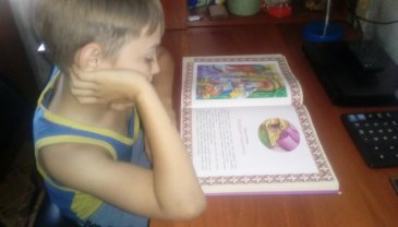 Отчёт по занятию Не заставляйте ребенка читать в Wachanga!