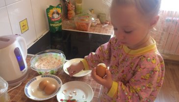 Отчёт по занятию Чистим яйца в Wachanga!
