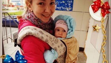 Отчёт по занятию Прогулки четырехмесячного малыша в Wachanga!