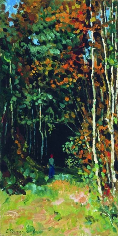 Картинка к занятию Осенний пейзаж в Wachanga