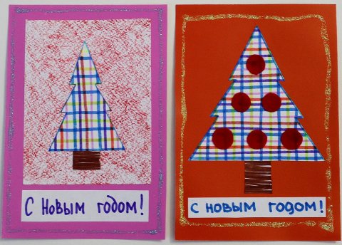 Картинка к занятию Сделайте с ребёнком новогодние открытки с ёлочками в Wachanga