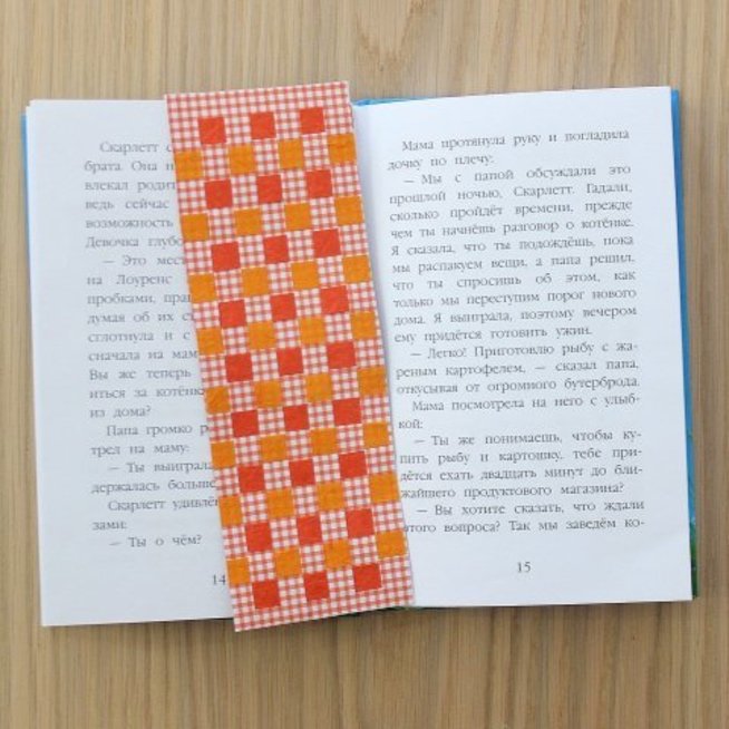 Wicker bookmark