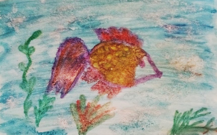 Отчёт по занятию Рисуем картину акварелью и солью в Wachanga!