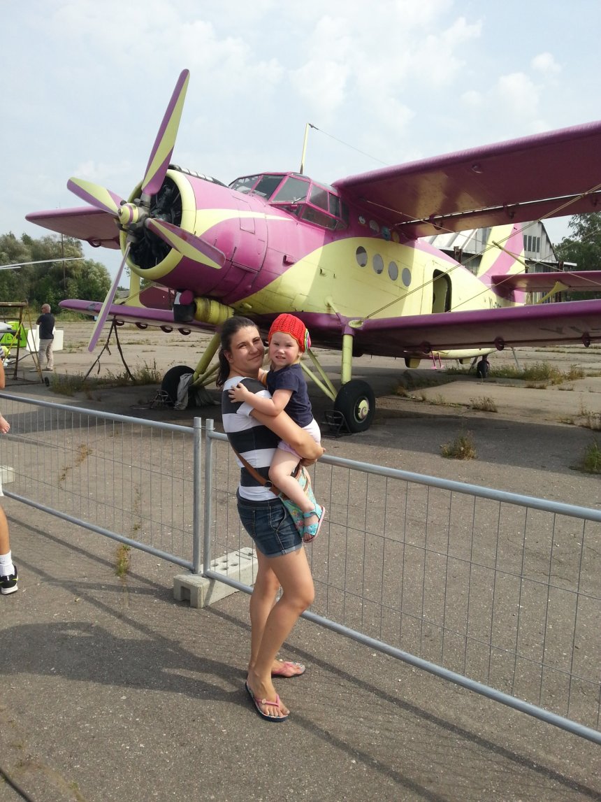 Отчёт по занятию Устройте для ребенка экскурсию в аэропорт в Wachanga!