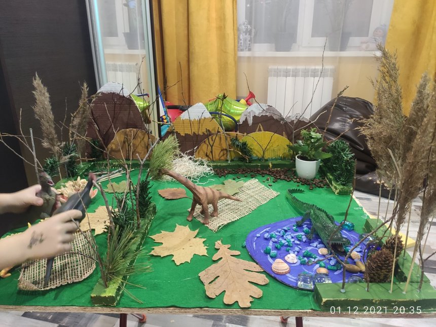 Отчёт по занятию Сделайте вместе с ребенком игровую зону "Парк юрского периода" в Wachanga!