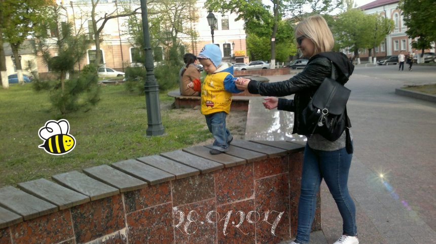 Отчёт по занятию Детство в постоянном движении в Wachanga!