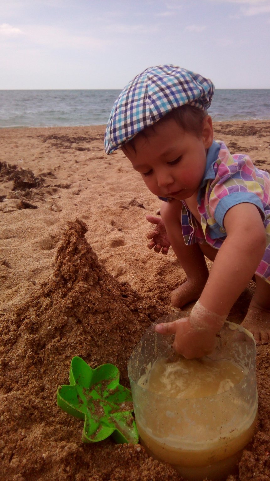 Отчёт по занятию Постройте вместе с ребенком замок на берегу в Wachanga!