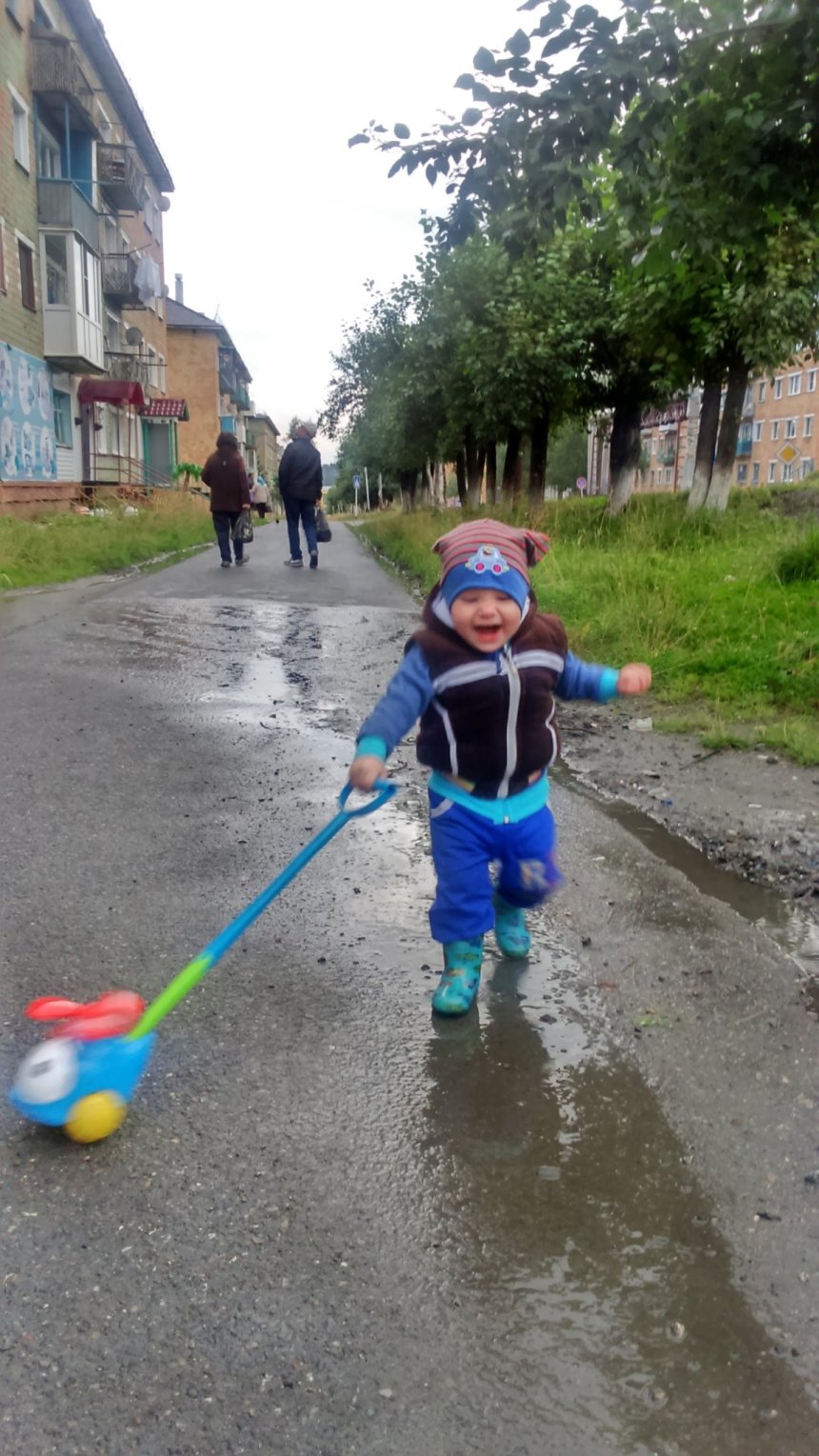 Отчёт по занятию Сфотографируйте малыша во время прогулки в Wachanga!