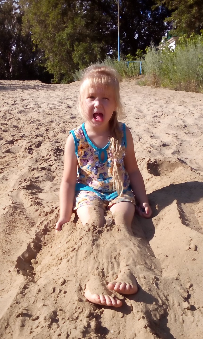 Отчёт по занятию Возьмите с собой игрушки на пляж в Wachanga!
