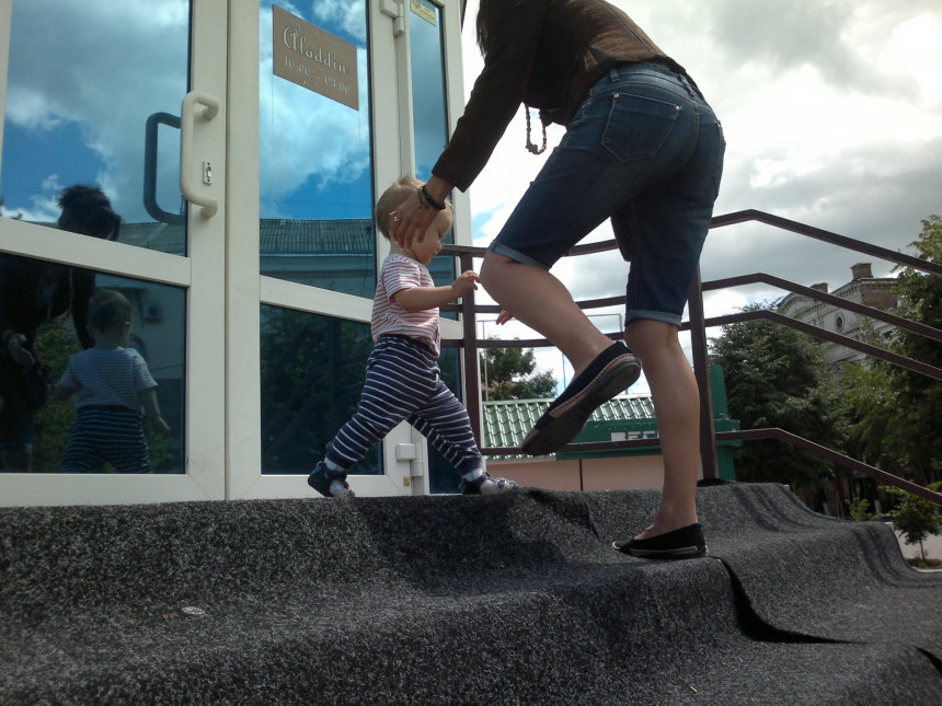 Отчёт по занятию Научите малыша спускаться с лестницы в Wachanga!