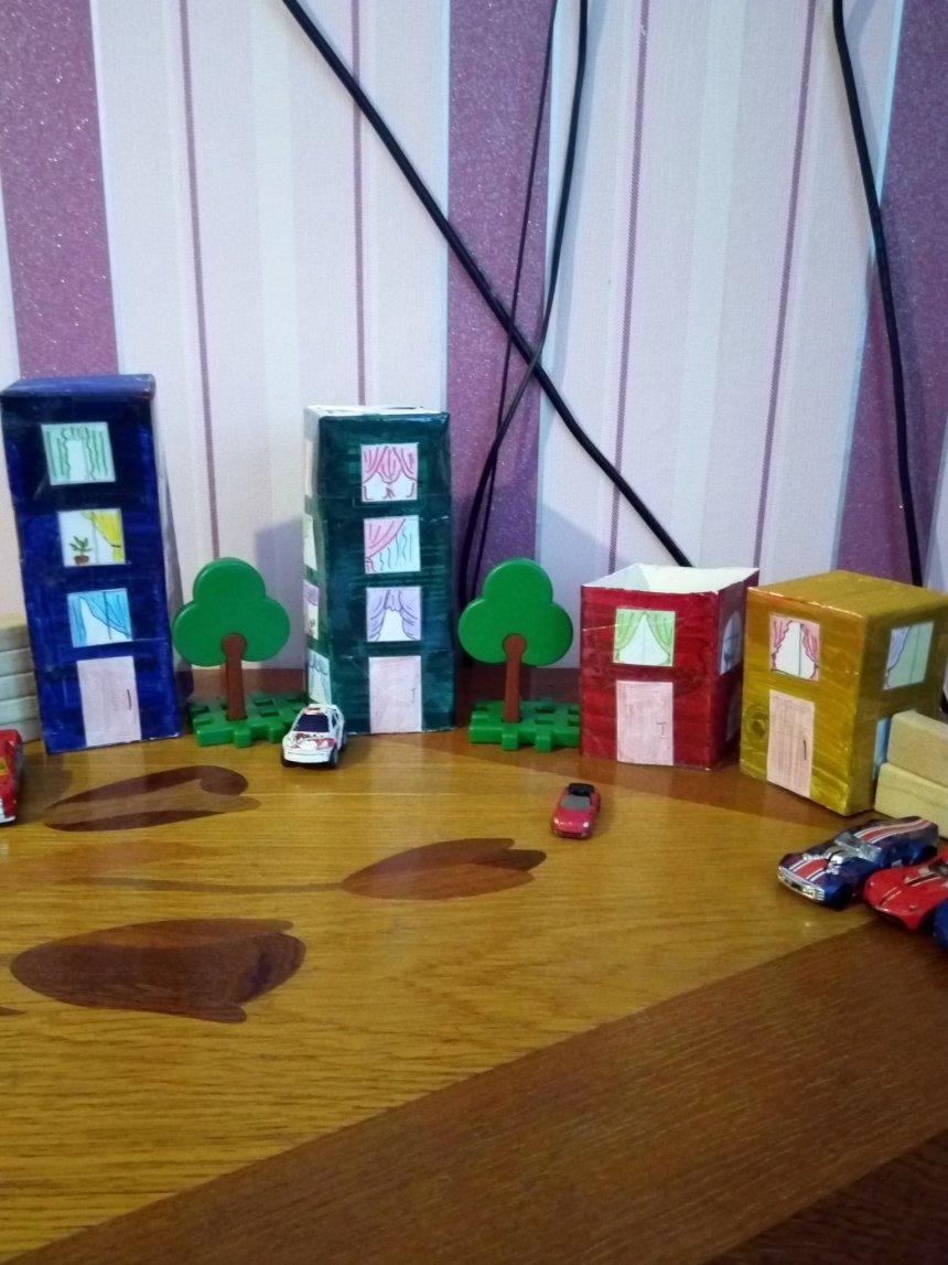 Отчёт по занятию Смастерите вместе с ребенком игрушечный городок в Wachanga!