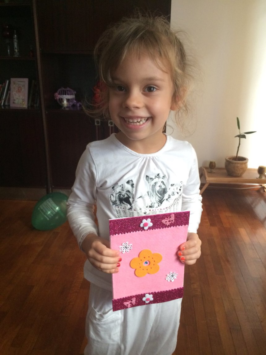 Отчёт по занятию Поздравительная открытка с цветочком в Wachanga!