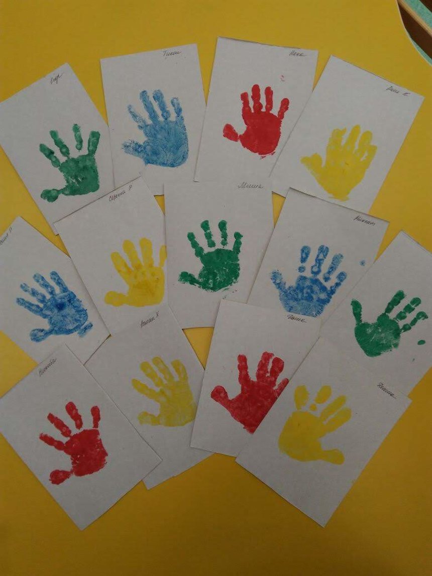 Отчёт по занятию Цветные пальчики в Wachanga!