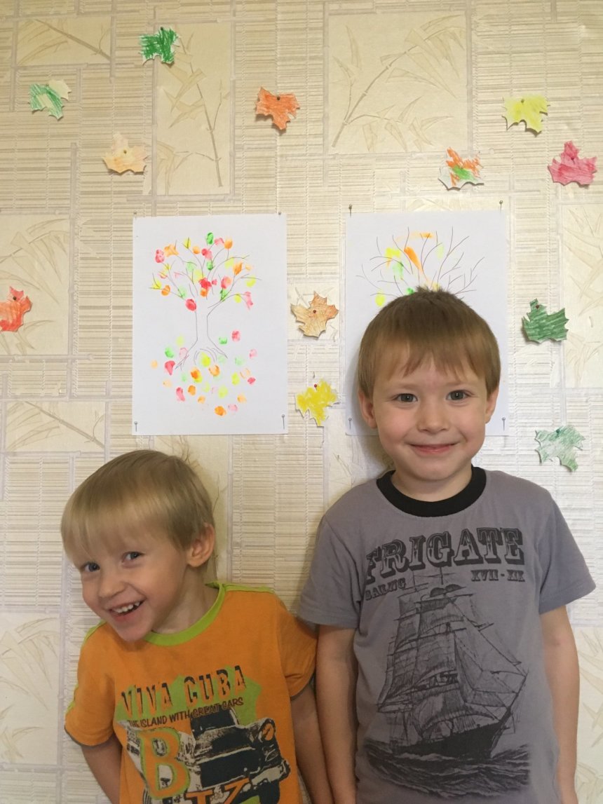 Отчёт по занятию Украсьте вместе с ребёнком комнату осенними листьями в Wachanga!